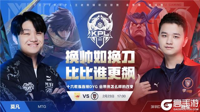 热刺知名球迷：澳波被球迷高喊质疑+没有谢场，30场联赛输掉16场.