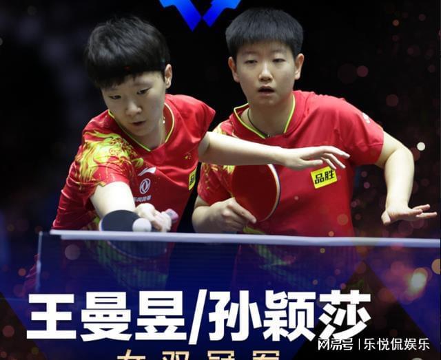 为夺冠热门 为夺冠热门