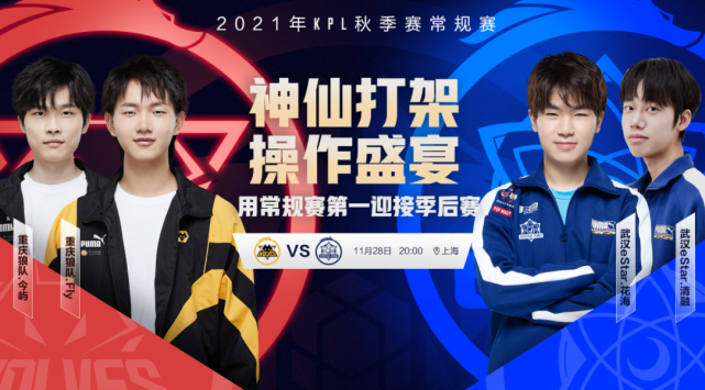 员始终追寻 员始终追寻