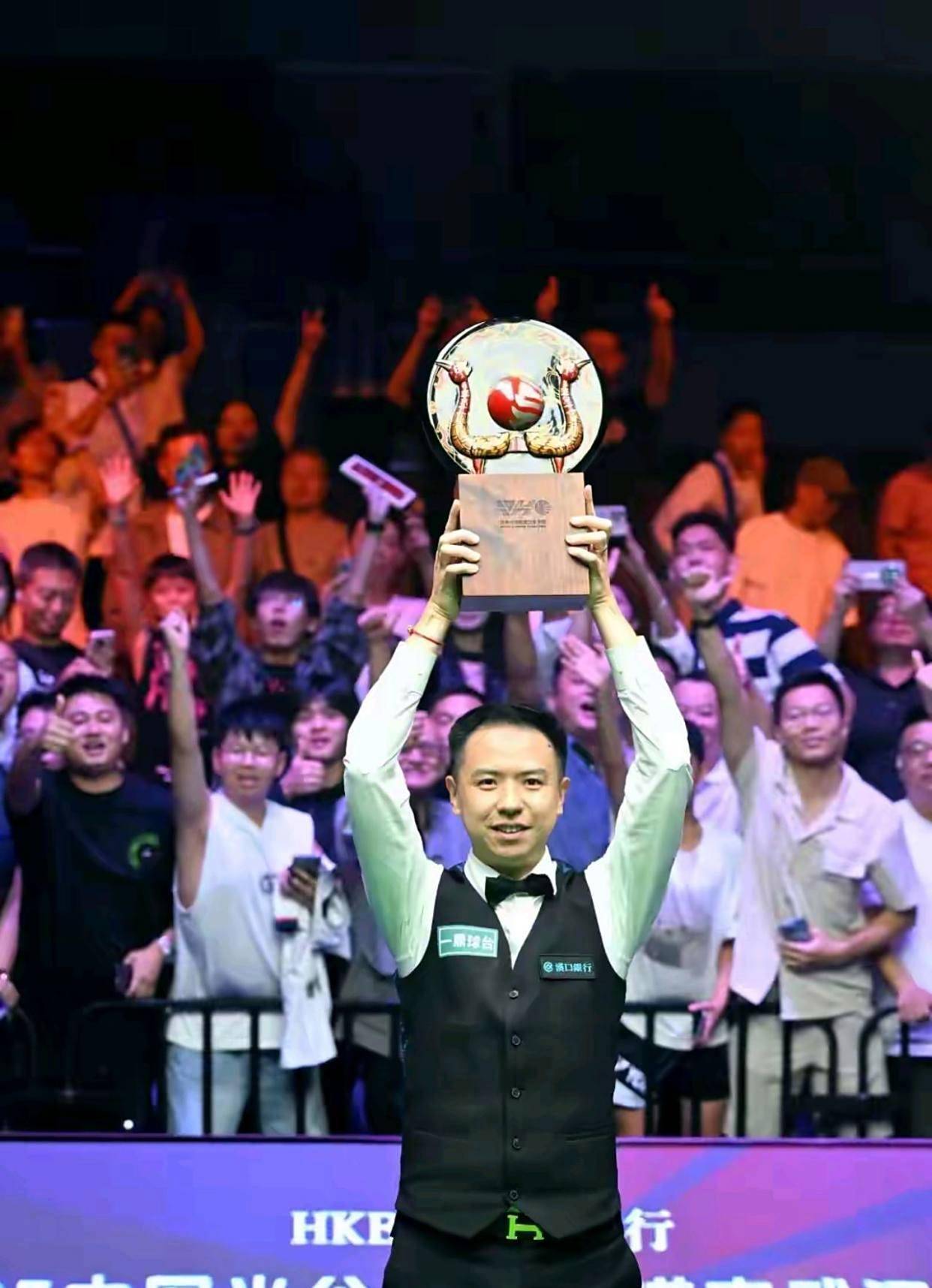 迅速带球推 迅速带球推