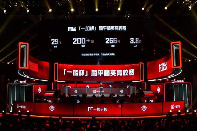 场上的个人 场上的个人